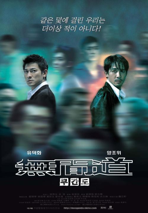 制作新墨西哥州驾驶证